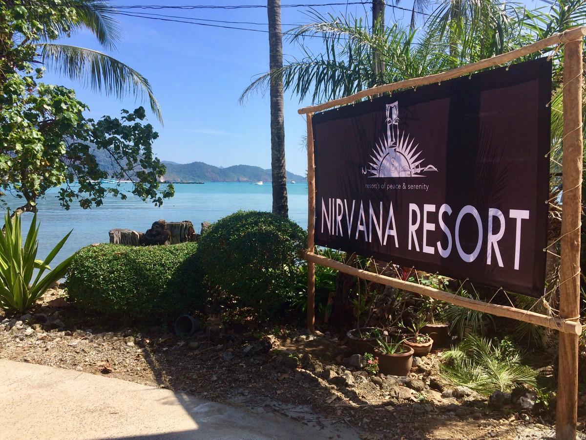 Nirvana Resort Koh Chang Bang Tao Beach Εξωτερικό φωτογραφία